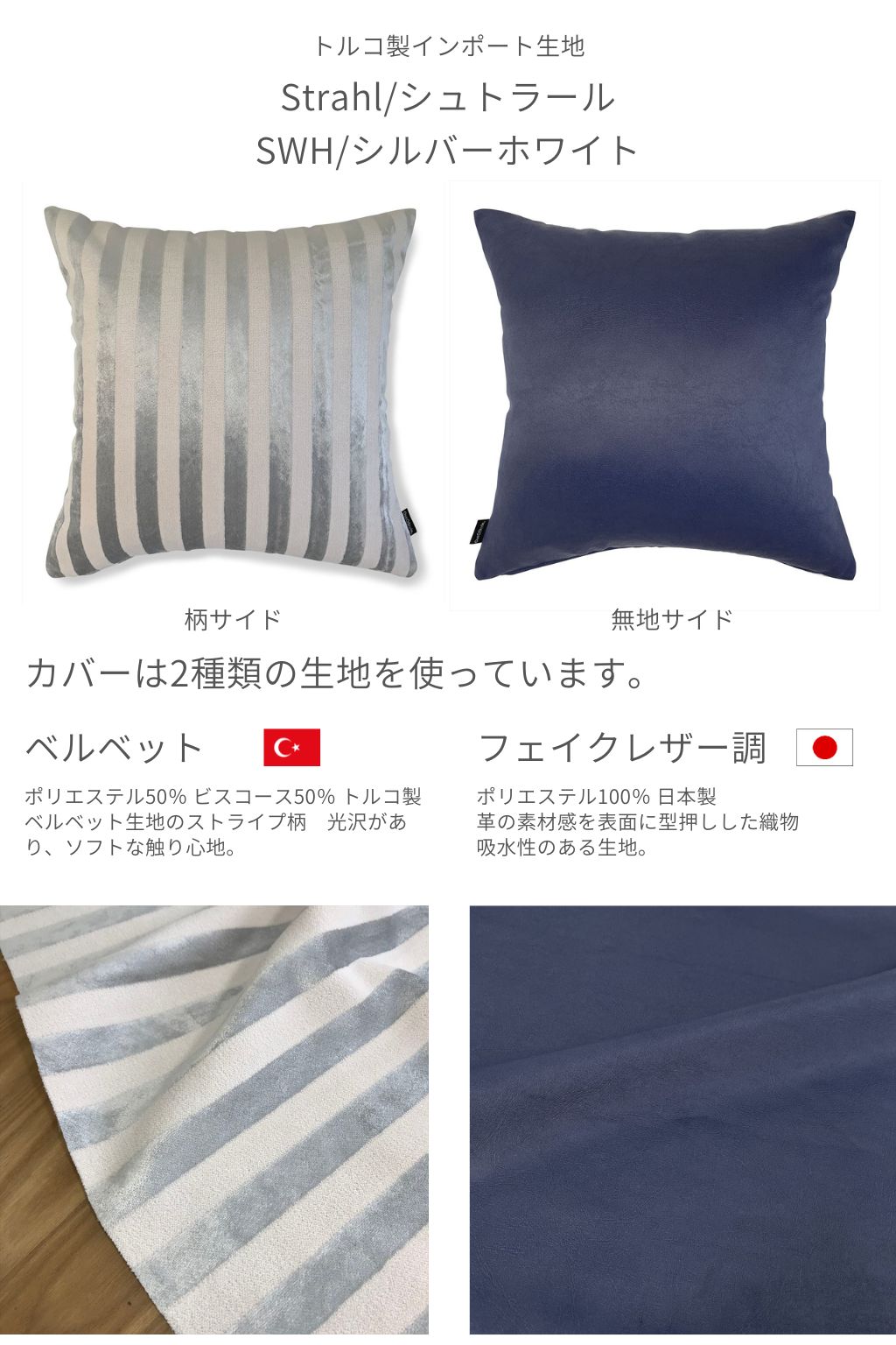 新品同様Hay ヘイ ボーダー クッション パープル ベルベット Amazon.co.jp: MEKAJUS パープル クッションカバー 22x22 4枚