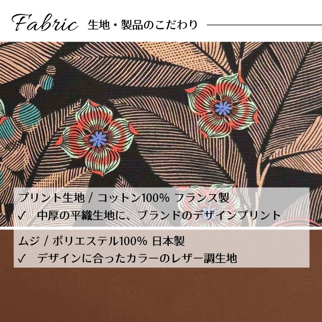 Out Style ダイニングシートクッション 44×41×3.5cm インポート 輸入
