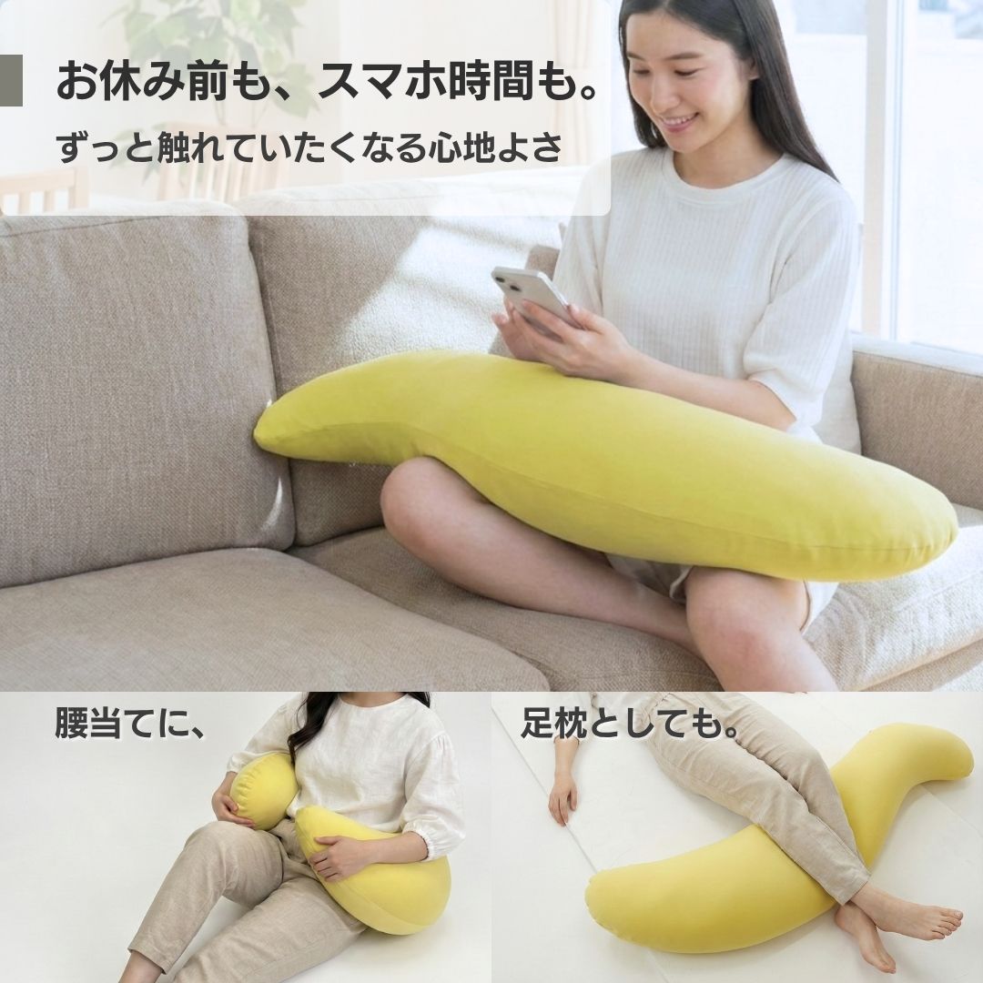 使用シーン