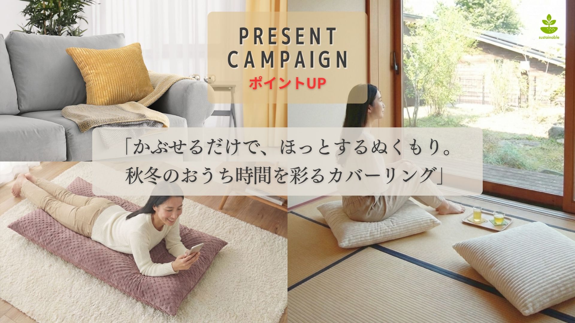 アウトスタイル/Out Style 【公式サイト】 / Out Style 公式