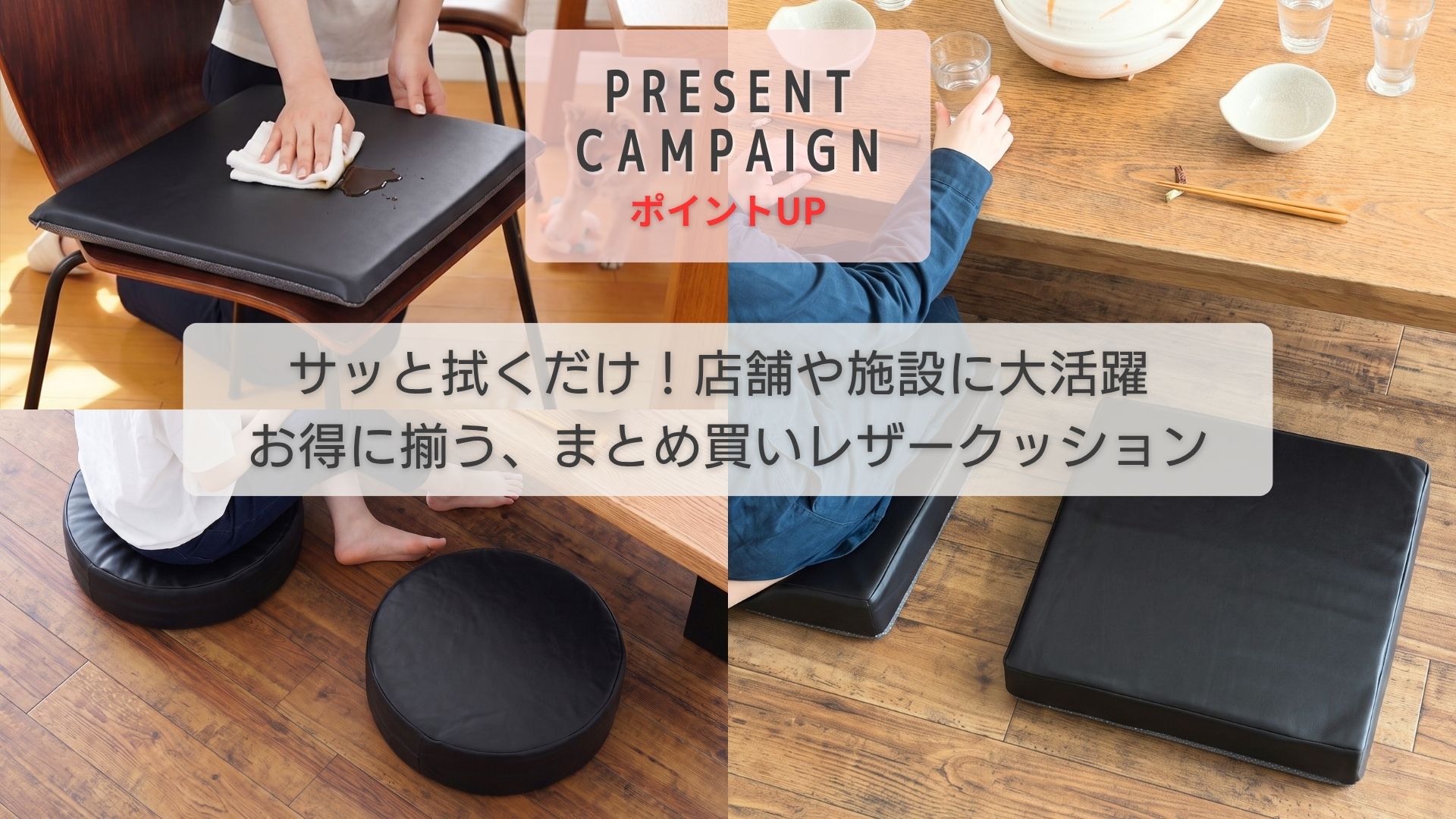 【ピッチ様おまとめ】スツール&クッションカバー アウトスタイル/Out Style 【公式サイト】 / Out Style 公式