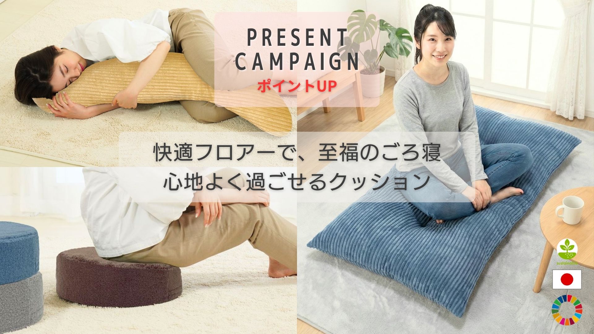 アウトスタイル/Out Style 【公式サイト】 / Out Style 公式